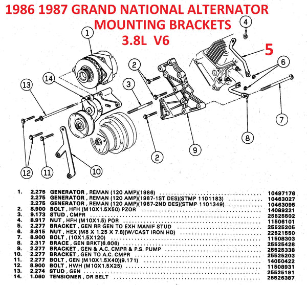 ALTERNATOR TO EXHAUST MANIFOLD BRACKET, 86 87 GRAND NATIONAL