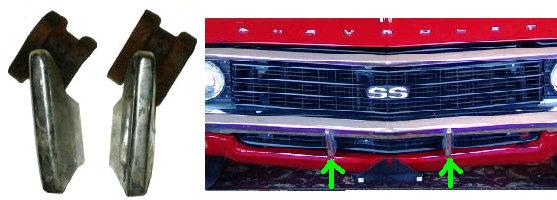 FRONT BUMPER GUARDS ,PAIR USED 69 IMPALA CAPRICE